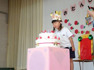 5月誕生会 (6) 5月誕生会 (6)