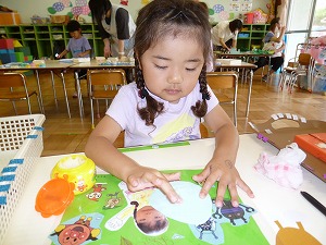 父の日 (10) 父の日 (10)
