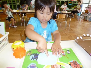 父の日 (11) 父の日 (11)