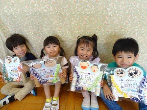 父の日 (2) 父の日 (2)