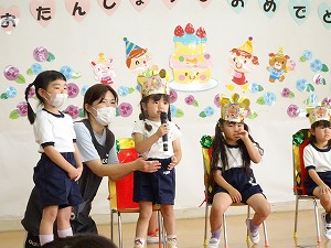 誕生会 (4) 誕生会 (4)