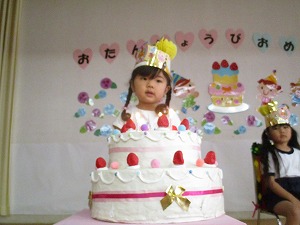 誕生会 (17)
