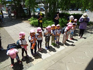 保和苑 (20) 保和苑 (20)