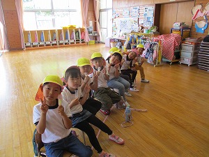 保和苑 (35) 保和苑 (35)