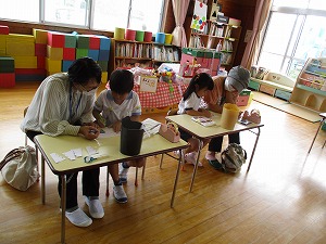 保育参観 (10)
