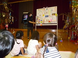 七夕 (19) 七夕 (19)