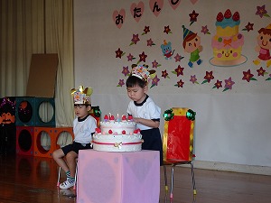 誕生会