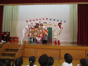 誕生会 (19) 誕生会 (19)