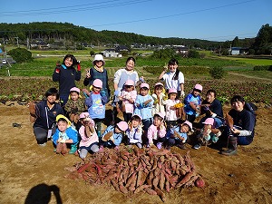 秋の遠足 (11) 秋の遠足 (11)