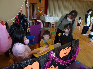 未就園児 (2) 未就園児 (2)