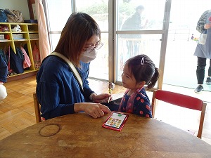 未就園児 (5) 未就園児 (5)