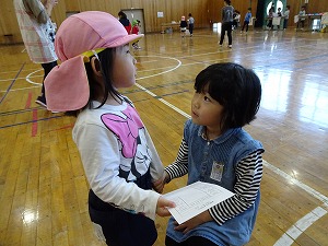 あきまつり (4) あきまつり (4)