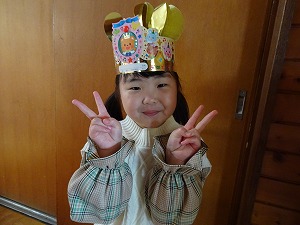 誕生会 (1) 誕生会 (1)