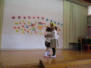 誕生会 (13) 誕生会 (13)