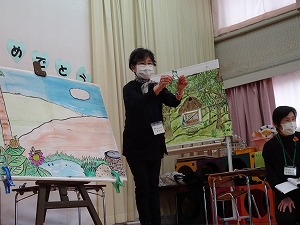 誕生会 (7)