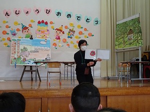 誕生会 (10) 誕生会 (10)