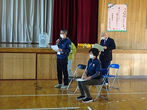 ふれあい (1) ふれあい (1)