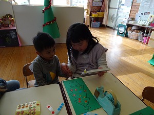 未就園児 (4) 未就園児 (4)