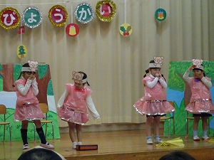 発表会 (6) 発表会 (6)