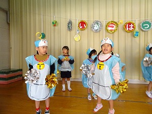 練習 (10)