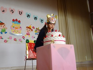 誕生会 (7)