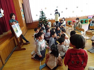 クリスマス (1) クリスマス (1)