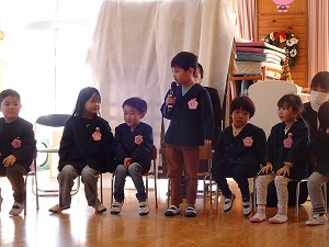 終業式 (4) 終業式 (4)