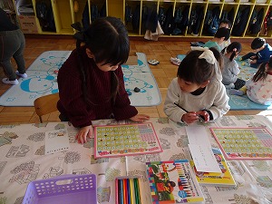 始業式 (2) 始業式 (2)