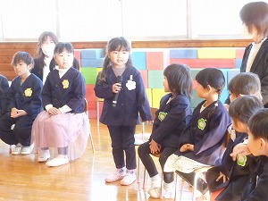 始業式 (10)