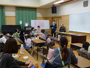 ふれあい (2) ふれあい (2)