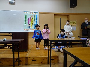 ふれあい (1)