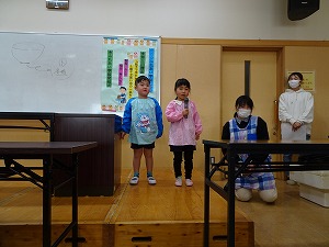 ふれあい (18) ふれあい (18)