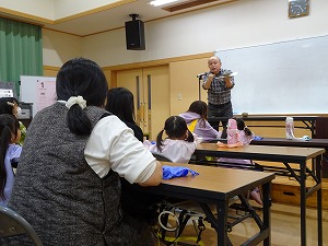 ふれあい (4) ふれあい (4)