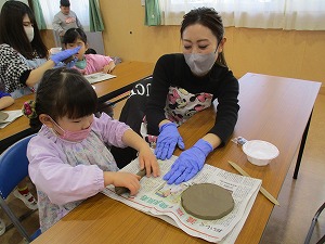 ふれあい (25)