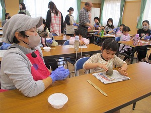ふれあい (20) ふれあい (20)