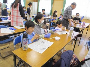 ふれあい (21) ふれあい (21)
