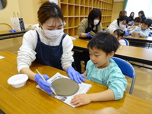 ふれあい (7) ふれあい (7)