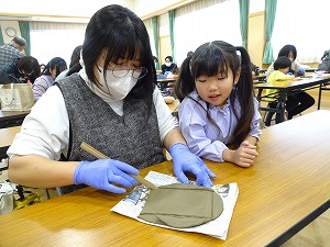 ふれあい (9) ふれあい (9)