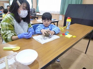 ふれあい (28) ふれあい (28)