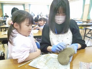 ふれあい (29)