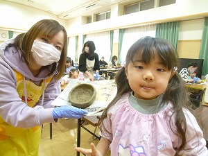 ふれあい (32) ふれあい (32)