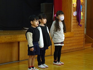 1月誕生会 (3) 1月誕生会 (3)