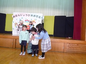 1月誕生会 (17) 1月誕生会 (17)