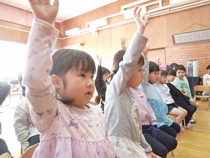 1月誕生会 (16) 1月誕生会 (16)