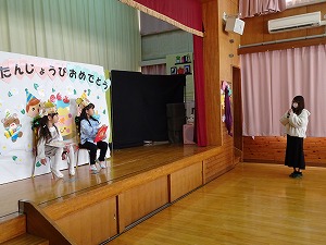 1月誕生会 (9)