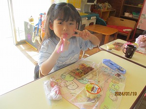 1月誕生会 (24)