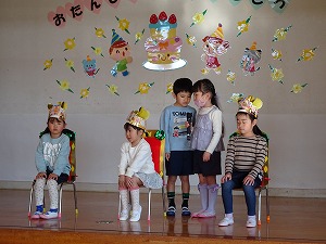 2月誕生会 (4)