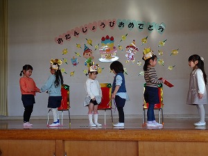 2月誕生会 (6)