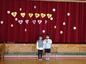 ありがとう (4)