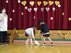 ありがとう (8) ありがとう (8)